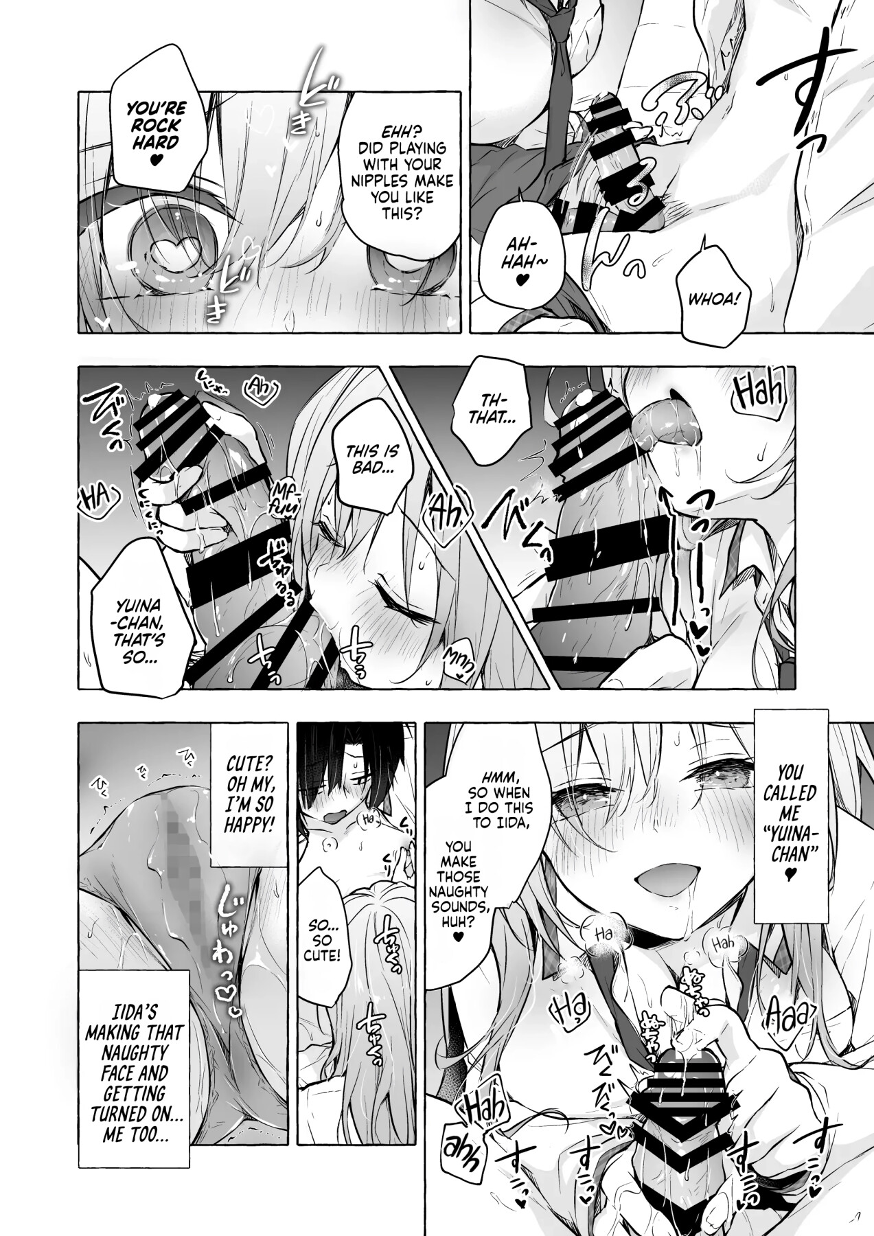 Hentai Manga Comic-Sex with the Gyaru Yuina-chan 4 -My crush is blushing because of me!?--Read-14